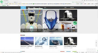 天津一畫科技 一站式企業(yè)網(wǎng)站建站、優(yōu)化與推廣解決方案