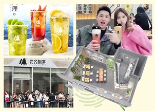 光合制茶與CCTV《品牌中國》達(dá)成戰(zhàn)略合作，以技術(shù)推廣引領(lǐng)茶飲產(chǎn)業(yè)新篇章