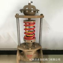 阜寧縣特閥高中壓閥門廠 專業(yè)制造閥門與管件，構筑工業(yè)流體控制基石